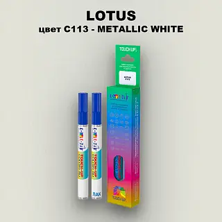 Маркер с краской LOTUS, цвет C113 - METALLIC WHITE