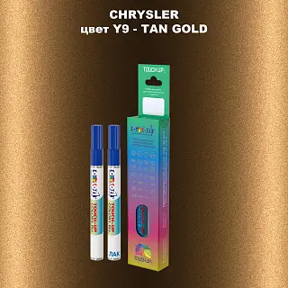 Маркер с краской CHRYSLER, цвет Y9 - TAN GOLD