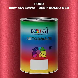 Автомобильная краска FORD, цвет 4SVEWWA - DEEP ROSSO RED