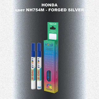 Маркер с краской HONDA, цвет NH754M - FORGED SILVER