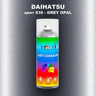Аэрозольная краска DAIHATSU, цвет S36 - GREY OPAL