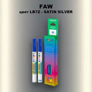 Маркер с краской FAW, цвет LB7Z - SATIN SILVER