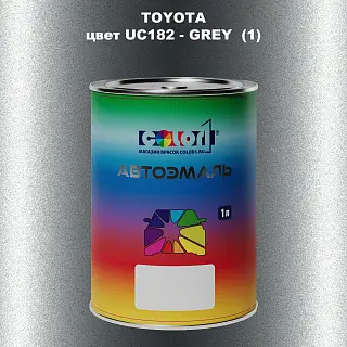 Автомобильная краска TOYOTA, цвет UC182 - GREY (1)