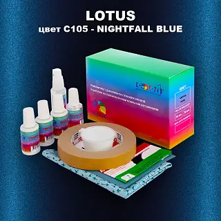 Ремкомплект для ремонта глубоких сколов и царапин LOTUS, цвет C105 - NIGHTFALL BLUE