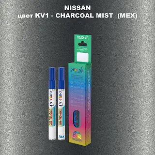 Маркер с краской NISSAN, цвет KV1 - CHARCOAL MIST  (MEX)