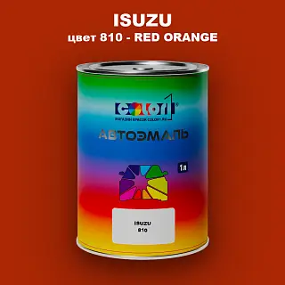Автомобильная краска ISUZU, цвет 810 - RED ORANGE