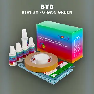 Ремкомплект для ремонта глубоких сколов и царапин BYD, цвет UY - GRASS GREEN