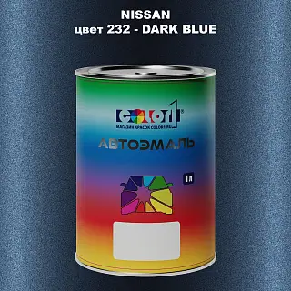 Автомобильная краска NISSAN, цвет 232 - DARK BLUE