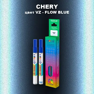 Маркер с краской CHERY, цвет VZ - FLOW BLUE