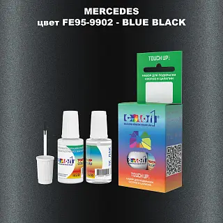Краска для сколов во флаконе с кисточкой MERCEDES, цвет FE95-9902 - BLUE BLACK