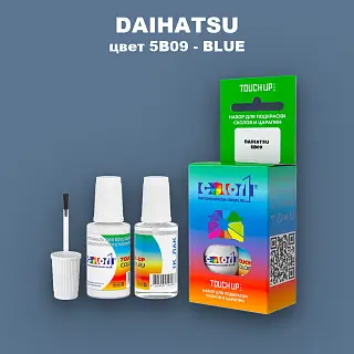 Краска для сколов во флаконе с кисточкой DAIHATSU, цвет 5B09 - BLUE