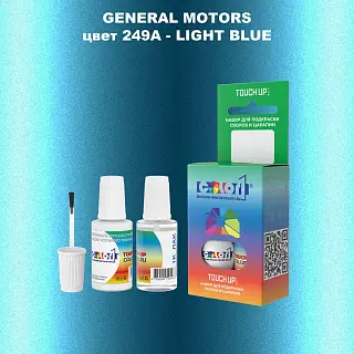 Краска для сколов во флаконе с кисточкой GM, цвет  249A - LIGHTBLUE