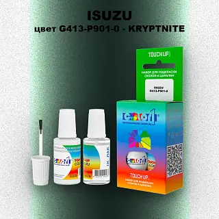 Краска для сколов во флаконе с кисточкой ISUZU, цвет G413-P901-0 - KRYPTNITE