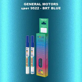 Маркер с краской GM цвет 9522 - BRTBLUE