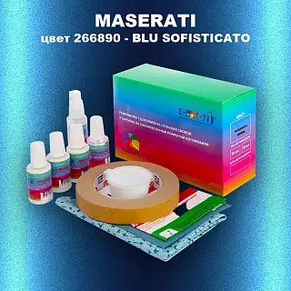Ремкомплект для ремонта глубоких сколов и царапин MASERATI, цвет 266890 - BLU SOFISTICATO