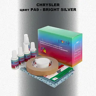 Ремкомплект для ремонта глубоких сколов и царапин CHRYSLER, цвет PA9 - BRIGHT SILVER
