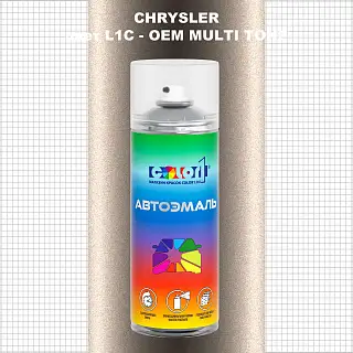 Аэрозольная краска CHRYSLER, цвет L1C - 2-х цветное покрытие