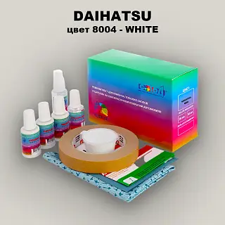 Ремкомплект для ремонта глубоких сколов и царапин DAIHATSU, цвет 8004 - WHITE