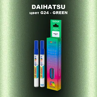 Маркер с краской DAIHATSU, цвет G24 - GREEN