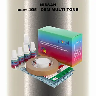 Ремкомплект для ремонта глубоких сколов и царапин NISSAN, цвет 4G5 - 2-х цветное покрытие