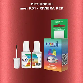 Краска для сколов во флаконе с кисточкой MITSUBISHI, цвет R01 - RIVIERA RED