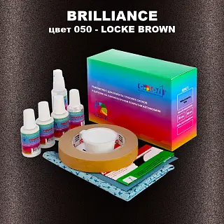 Ремкомплект для ремонта глубоких сколов и царапин BRILLIANCE, цвет 050 - LOCKE BROWN