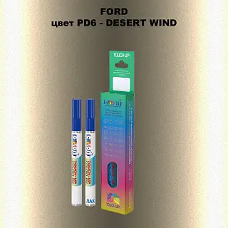 Маркер с краской FORD, цвет PD6 - DESERT WIND