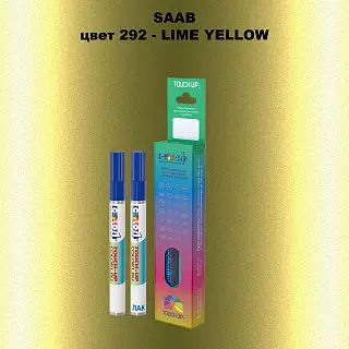 Карандаш-маркер с краской SAAB, цвет 292 - LIME YELLOW