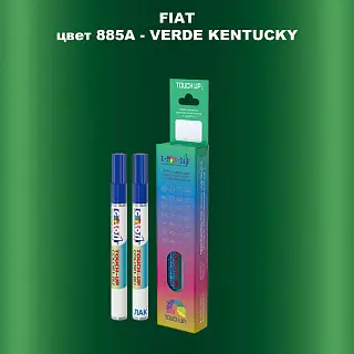 Маркер с краской FIAT, цвет 885A - VERDE KENTUCKY