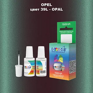 Краска для сколов во флаконе с кисточкой OPEL, цвет 39L - OPAL