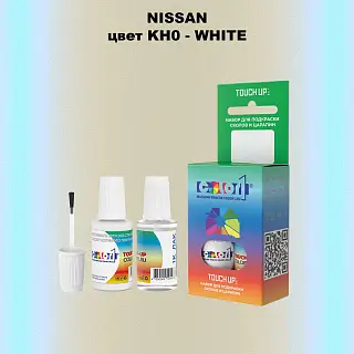Краска для сколов во флаконе с кисточкой NISSAN, цвет KH0 - WHITE