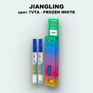 Маркер с краской JIANGLING, цвет 7VTA - FROZEN WHITE