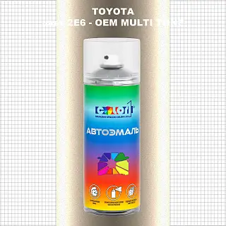 Аэрозольная краска TOYOTA, цвет 2E6 - 2-х цветное покрытие