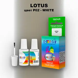Краска для сколов во флаконе с кисточкой LOTUS, цвет P02 - WHITE