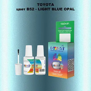 Краска для сколов во флаконе с кисточкой TOYOTA, цвет B52 - LIGHT BLUE OPAL