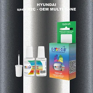 Краска для сколов во флаконе с кисточкой HYUNDAI, цвет R2C - 2TN