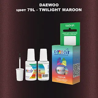 Краска для сколов во флаконе с кисточкой DAEWOO, цвет 79L - TWILIGHT MAROON