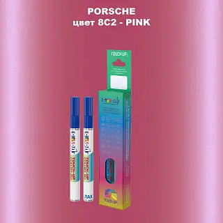 Карандаш-маркер с краской PORSCHE, цвет 8C2 - PINK