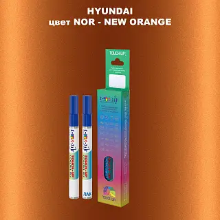 Маркер с краской HYUNDAI, цвет NOR - NEW ORANGE