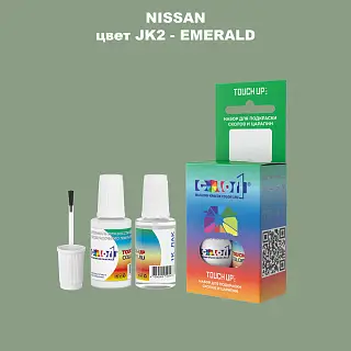 Краска для сколов во флаконе с кисточкой NISSAN, цвет JK2 - EMERALD