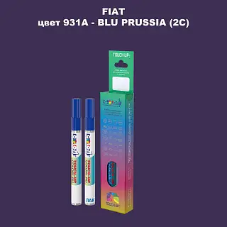 Маркер с краской FIAT, цвет 931A - BLU PRUSSIA (2C)