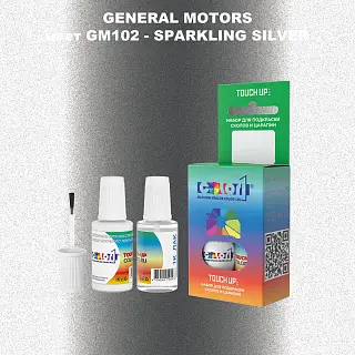Краска для сколов во флаконе с кисточкой GM, цвет  GM102 - SPARKLINGSILVER