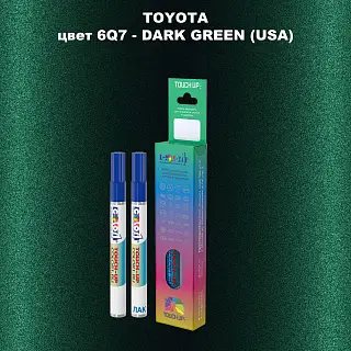 Карандаш-маркер с краской TOYOTA, цвет 6Q7 - DARK GREEN (USA)