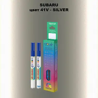 Карандаш-маркер с краской SUBARU, цвет 41V - SILVER
