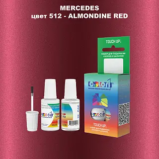 Краска для сколов во флаконе с кисточкой MERCEDES, цвет 512 - ALMONDINE RED