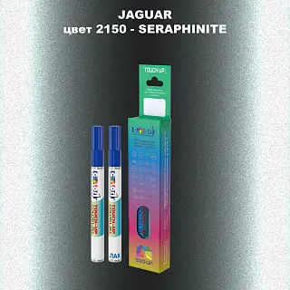 Маркер с краской JAGUAR, цвет 2150 - SERAPHINITE