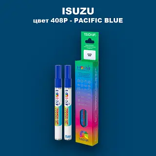 Маркер с краской ISUZU, цвет 408P - PACIFIC BLUE