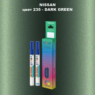 Маркер с краской NISSAN, цвет 235 - DARK GREEN