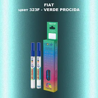 Маркер с краской FIAT, цвет 323F - VERDE PROCIDA