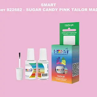 Краска для сколов во флаконе с кисточкой SMART, цвет 822682 - SUGAR CANDY PINK TAILOR MADE